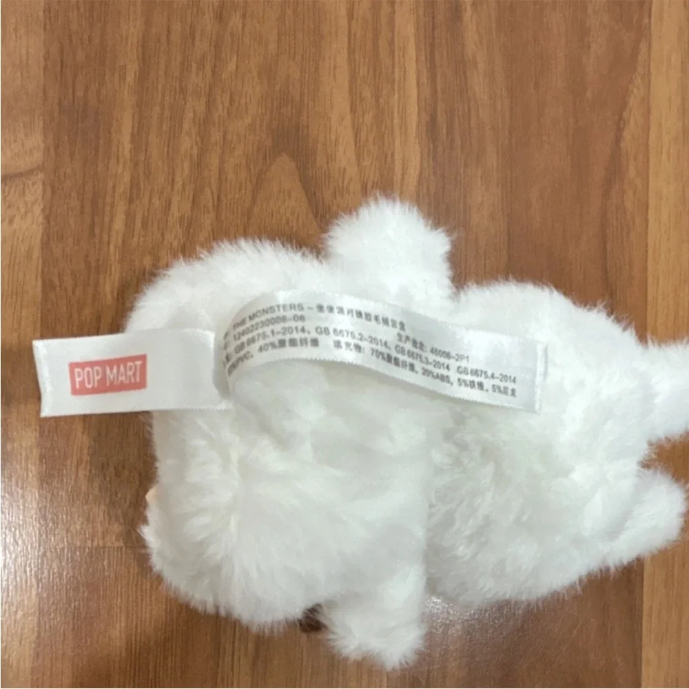 POP MART White Furry Plush Monster Keychain - Picture 5 of 7